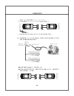 Предварительный просмотр 51 страницы Optiview 4CH User Manual