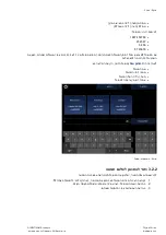 Предварительный просмотр 115 страницы Optos P200TE User Manual