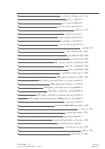 Предварительный просмотр 295 страницы Optos P200TE User Manual