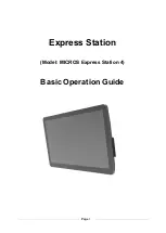 Предварительный просмотр 1 страницы Oracle MICROS Express Station 4 Series Basic Operation Manual