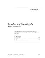 Preview for 104 page of Oracle MICROS Workstation 5A Setup Manual