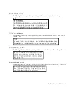 Preview for 9 page of Oracle Sun ZFS Storage 7420 Safety And Compliance Manual