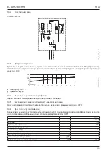 Предварительный просмотр 91 страницы Oras Safira Installation And Maintenance Manual