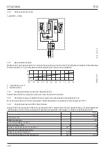 Предварительный просмотр 130 страницы Oras Safira Installation And Maintenance Manual