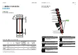 Предварительный просмотр 54 страницы Orbea GAIN D20 Technical Manual