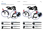 Preview for 14 page of Orbea L002 Technical Manual