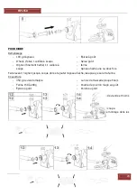 Preview for 27 page of Orbegozo MP 1550 Instruction Manual