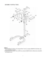 Предварительный просмотр 24 страницы Orbit Fitness OHG3067 Assembly Instructions Manual