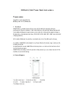 Предварительный просмотр 1 страницы Orbit ORBITPB Instructions