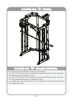 Preview for 15 page of Orbit X304 Assembly Instructions Manual