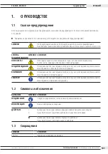 Preview for 101 page of Orbitalum ESG Plus Translation Of Original Operating Instructions