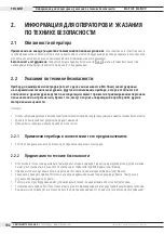 Preview for 102 page of Orbitalum ESG Plus Translation Of Original Operating Instructions