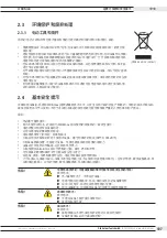 Предварительный просмотр 107 страницы Orbitalum ORBmax Translation Of Original Operating Instructions