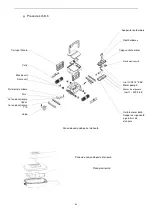 Предварительный просмотр 69 страницы Orca 107104 Operating And Maintenance Instructions Manual