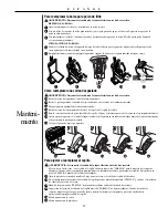 Предварительный просмотр 15 страницы Oreck XL Gold User Manual