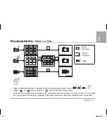 Preview for 198 page of Oregon Scientific ATC Mini User Manual