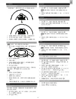 Предварительный просмотр 49 страницы Oregon Scientific AuraBreeze WA638 User Manual