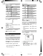 Предварительный просмотр 101 страницы Oregon Scientific BAR289 User Manual