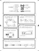 Preview for 41 page of Oregon Scientific BL1211 User Manual