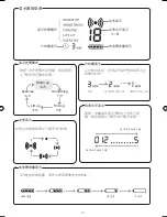 Preview for 69 page of Oregon Scientific BL1211 User Manual