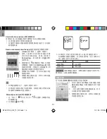 Предварительный просмотр 98 страницы Oregon Scientific BPU321OS User Manual