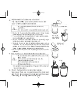 Предварительный просмотр 6 страницы Oregon Scientific GLAZE User Manual