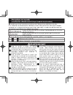 Предварительный просмотр 82 страницы Oregon Scientific GLAZE User Manual