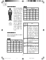 Предварительный просмотр 27 страницы Oregon Scientific GR1001H User Manual