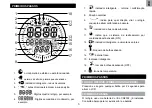 Предварительный просмотр 77 страницы Oregon Scientific RA126 User Manual