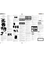 Oregon Scientific RMR112A User Manual preview