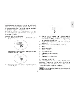 Предварительный просмотр 35 страницы Oregon Scientific SE188 Manual