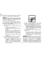 Предварительный просмотр 65 страницы Oregon Scientific SE188 Manual