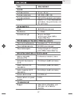 Предварительный просмотр 74 страницы Oregon Scientific SE233 User Manual