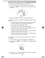 Предварительный просмотр 109 страницы Oregon Scientific SE233 User Manual