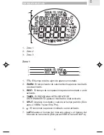 Предварительный просмотр 161 страницы Oregon Scientific SE233 User Manual