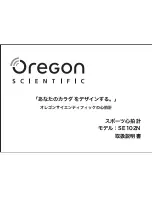 Oregon Scientific Tap On Sport SE102N User Manual preview