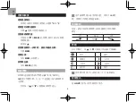 Preview for 101 page of Oregon Scientific Weather@Home BAR218HG User Manual