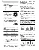 Предварительный просмотр 82 страницы Oregon Scientific WMR100 User Manual