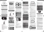 Preview for 1 page of Oregon Scientific WR606 User Manual