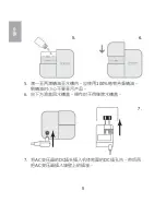 Предварительный просмотр 164 страницы Oregon Scientific WS904 User Manual