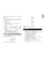 Предварительный просмотр 87 страницы Oregon Scientific WS908 User Manual