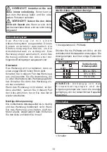 Предварительный просмотр 19 страницы ORFELD DX025A Instruction Manual