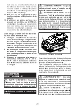 Предварительный просмотр 29 страницы ORFELD DX025A Instruction Manual