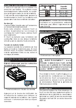 Предварительный просмотр 30 страницы ORFELD DX025A Instruction Manual