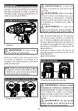 Предварительный просмотр 42 страницы ORFELD DX025A Instruction Manual