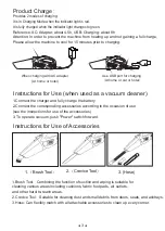 Предварительный просмотр 5 страницы ORFELD YD-578 User Manual