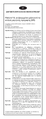 Preview for 15 page of Oridion Microstream FilterLine XL Directions For Use Manual