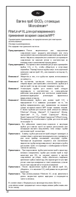 Preview for 22 page of Oridion Microstream FilterLine XL Directions For Use Manual