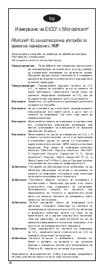 Preview for 26 page of Oridion Microstream FilterLine XL Directions For Use Manual