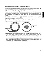 Предварительный просмотр 21 страницы Orient AA F69 Instruction Manual